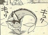 Screenshot of a manga image of Vaporeon chasing its tail 