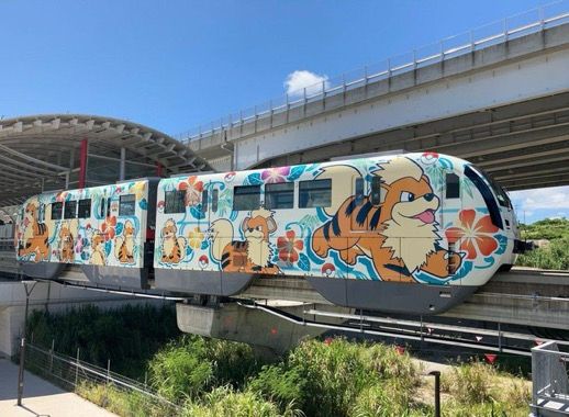 Photo of the exterior of a Growlithe themed train!