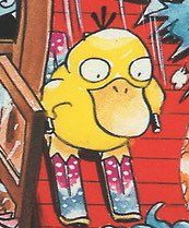Screenshot of a let’s find Pokémon picture book showing a Psyduck skiing!
