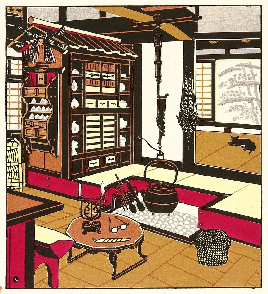 Inside a traditional Japanese home with folk art decorations. A black cat can be seen lazing on the tatami. 