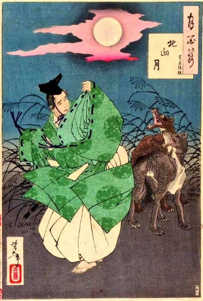 Japanese ukiyo-e print depicting a man stands beside two barking wolves with a full moon overhead.