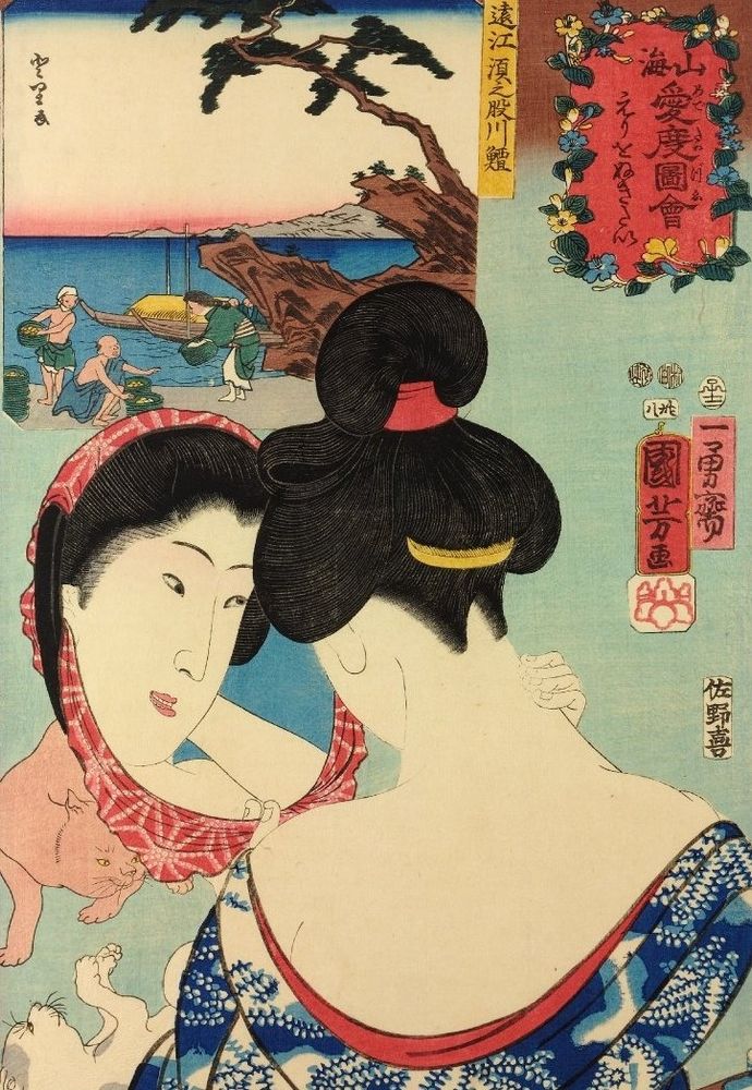 A woman looks in a mirror with a cat nearby.