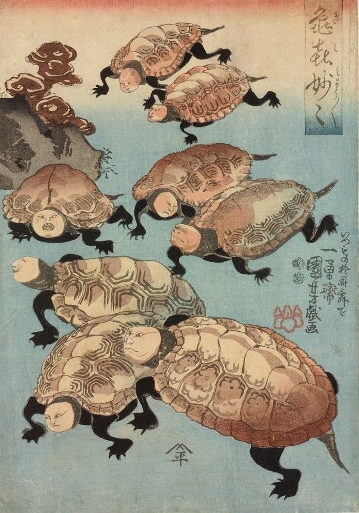 A group of turtles with human heads.
