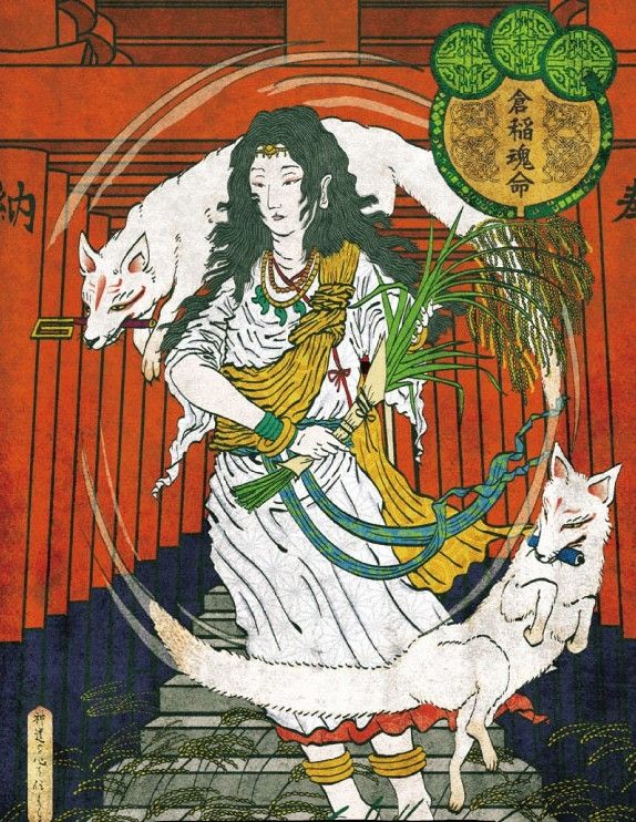 A goddess dressed in white holding a rice plant. Two white foxes, one above and one below. Behind her rows of red torii.