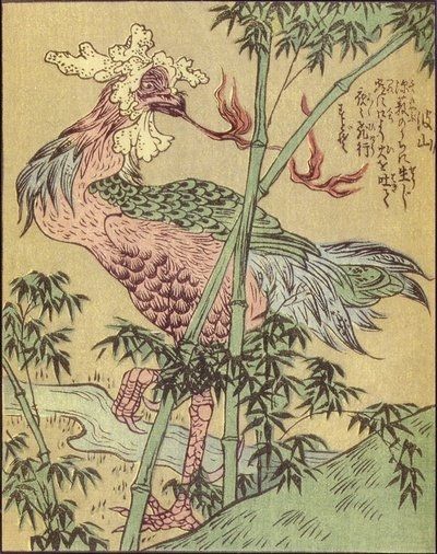 A rooster stands beside bamboo breathing out fire. There is a stream in the background.