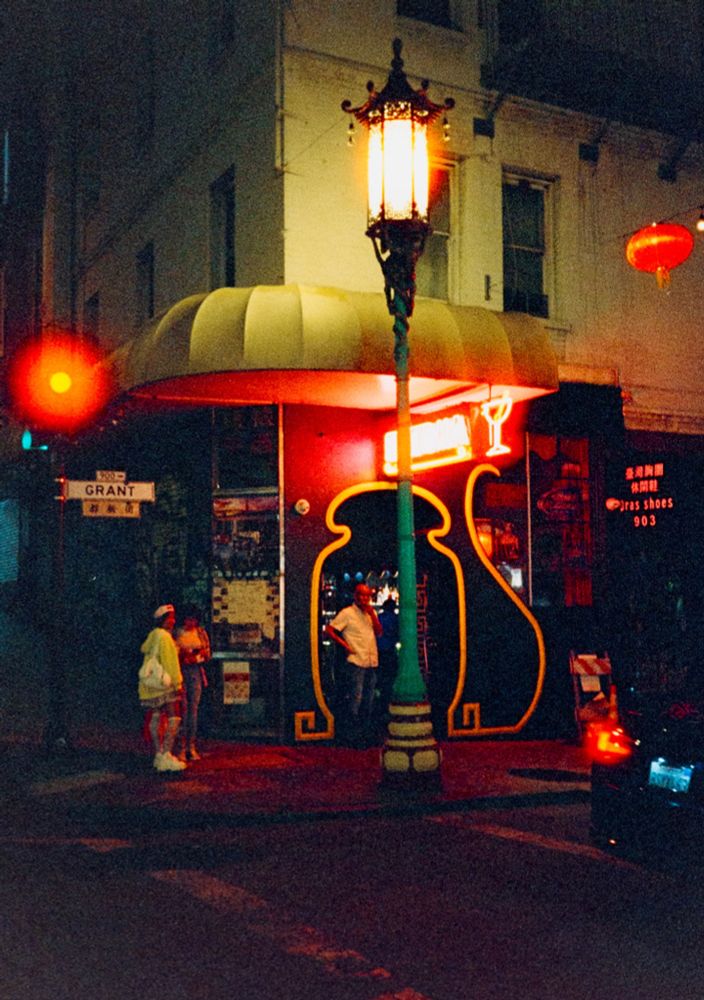 Chinatown in its Late Hours