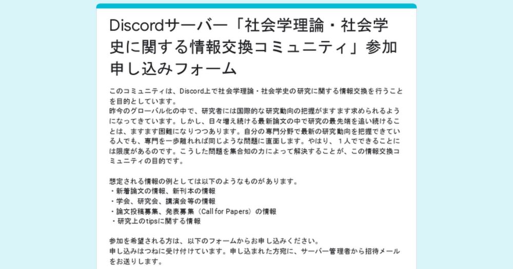 現象学的社会学 アルフレッド・シュッツ 現象学的社会学 〈文化人類学叢書〉 | アルフレッド・シュッツ