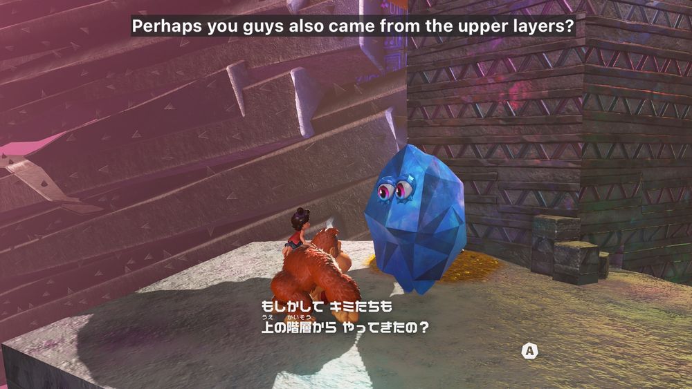 Donkey Kong with the same merchant, but in Japanese (with translated text)

"Perhaps you huys also came from the upper layers?"