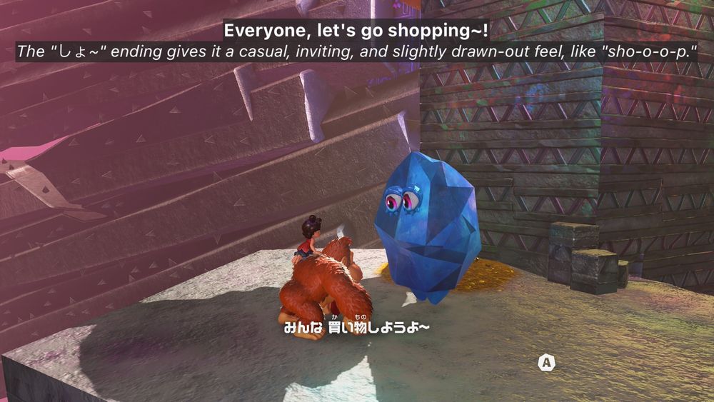 Donkey Kong with the same merchant, but in Japanese (with translated text)

"Everyone, let's go shopping~!"
(The "しょ~" ending gives it a casual, inviting, and slightly drawn-out feel, like "sho-o-o-p.")