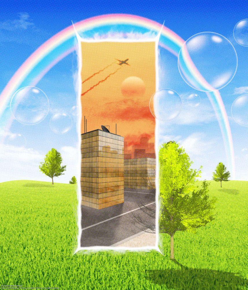 Dimensional Intersection, 2024