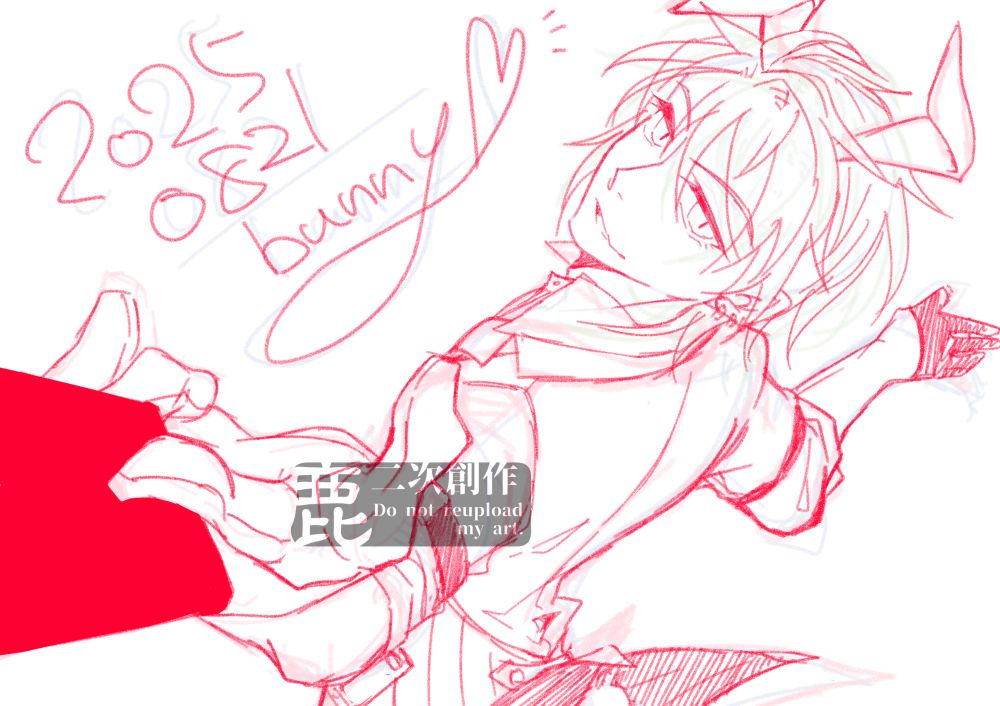 ウサ耳をつけた男性一人のラフイラスト。
カメラ側にカードを持った左手を差し出すようにしており、挑発的に笑っている。背景には「20250821 bunny」と書かれている。