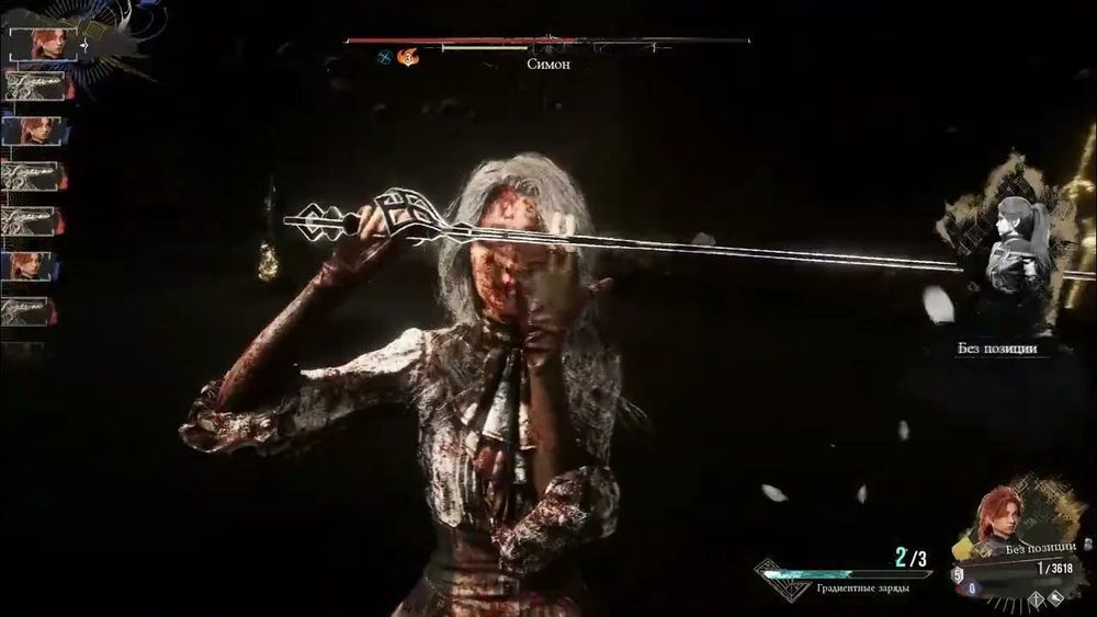 I love this stance and neon white borderline of this sword