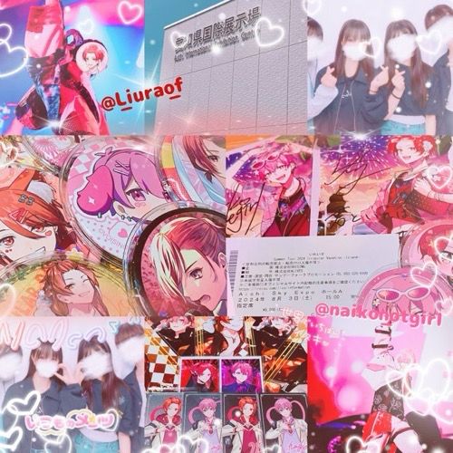 同担他担他界隈(ボイシング内またはシクファミさん）〇
全反応お迎え