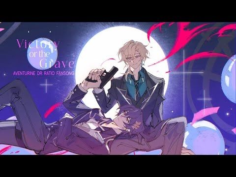 Black Sheep Boy x Voidmancer - Victory Or The Grave (Honkai Star Rail Fansong)