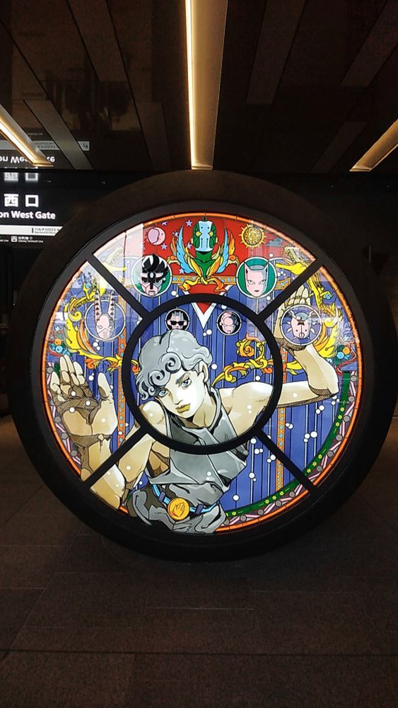 イノゲート大阪1Fにあります
ルクアイーレ2Fから連絡橋を通って入館した場合、直進してすぐ左側にあるエスカレータを降りた裏側に球体が設置されてます
KITTE大阪・JPタワーから行く場合は1F直結通路を直進するとあるエスカレーターの裏側です