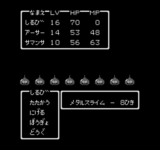 8 Metal Slimes attacked me