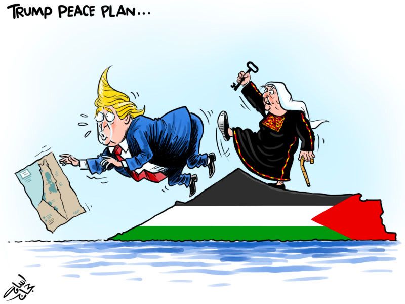 Palestinian woman kicking trump ass