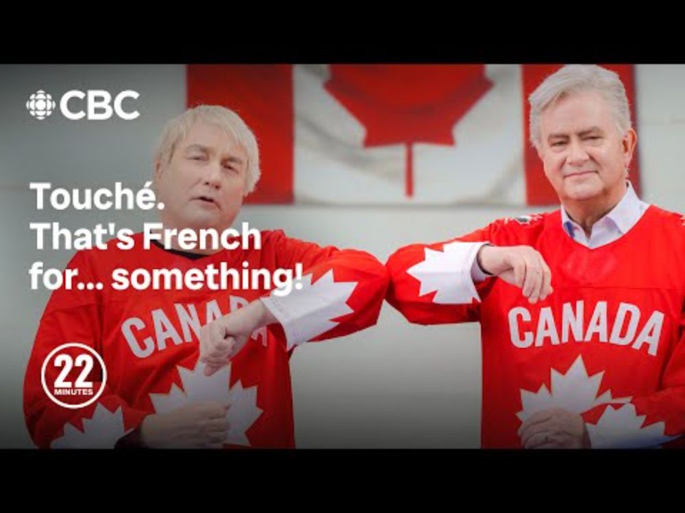 Mike Myers and Mark Carney put their elbows up! | This Hour Has 22 Minutes