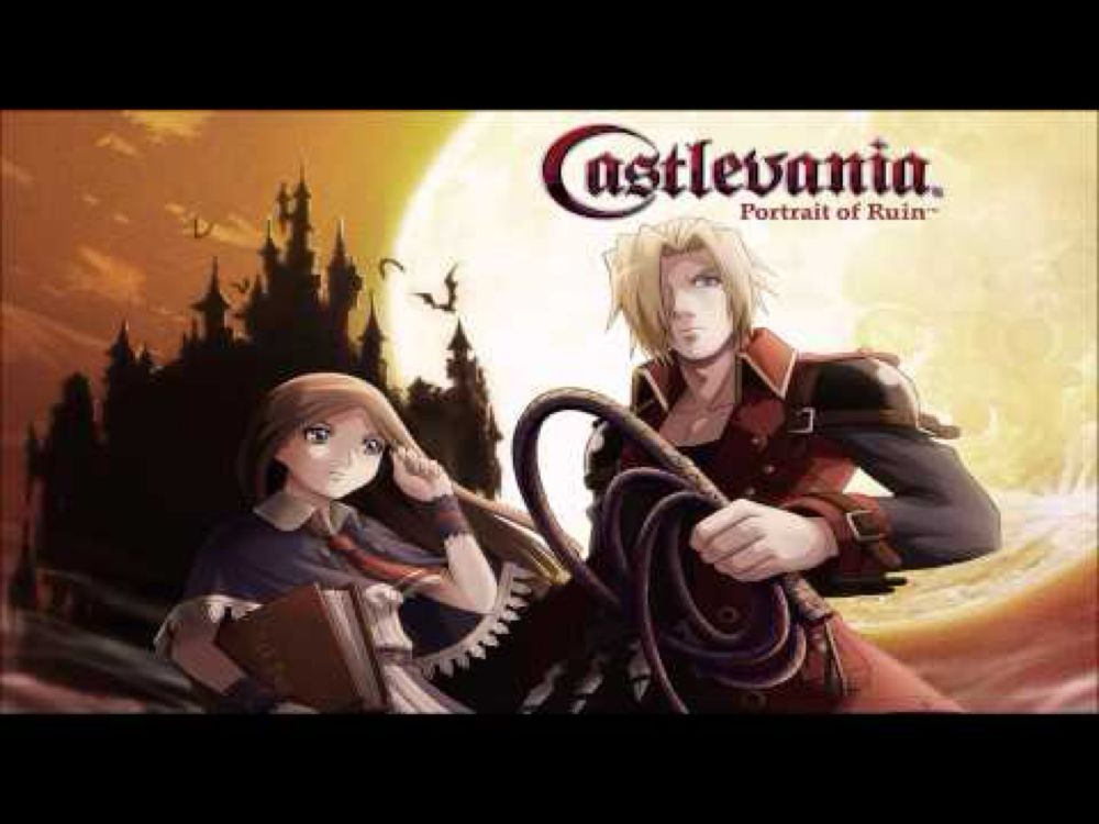 Castlevania Portrait of Ruin ~ Invitation of a Crazed Moon (Extendet)