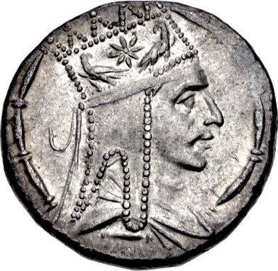 Silver coin portraying Tigranes the Great
