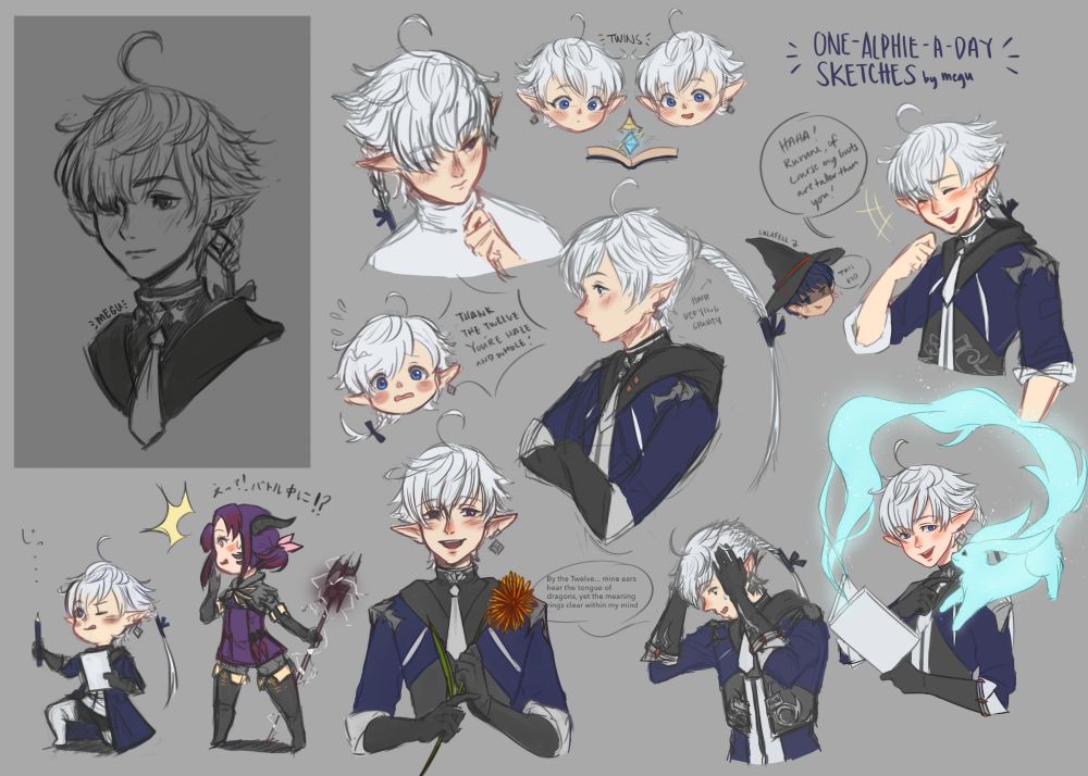 Alphinaud sketches 
