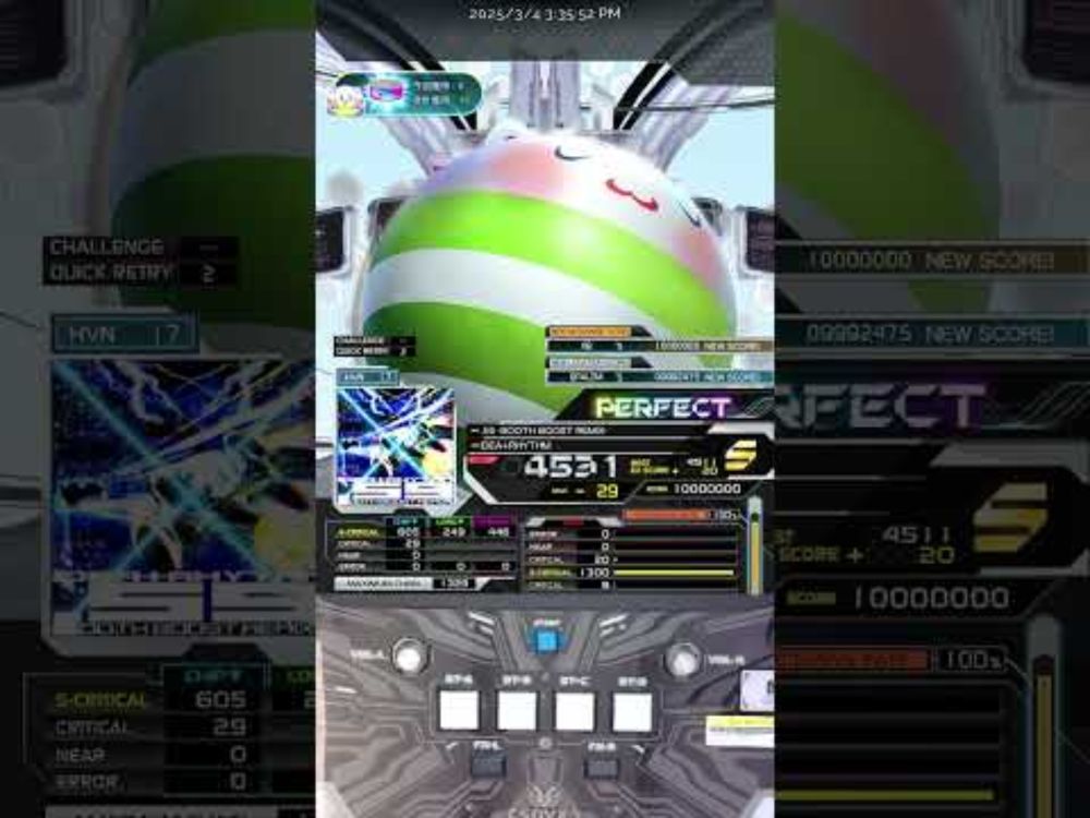 【SDVX】 .59 -BOOTH BOOST REMIX- [HVN] PUC MAX-29