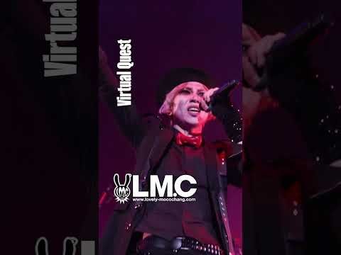 LM.C 15th Anniversary Live "左耳のピアス。"at LINE CUBE SHIBUYA #LMC #maya #Aiji #LIVE #v系 #平成 #バンド #ユニット