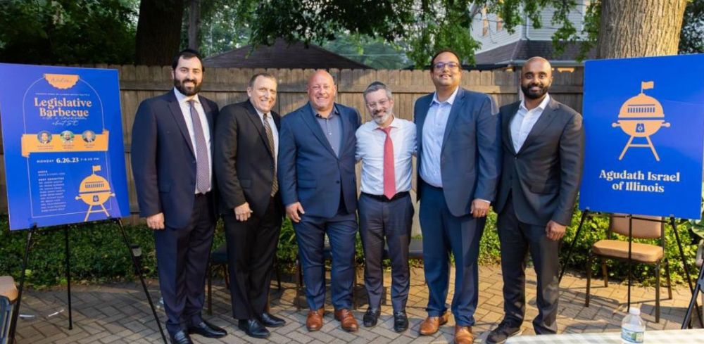 Agudath Israel of Illinois Legislative Barbecue 2023 - Agudath Israel of America