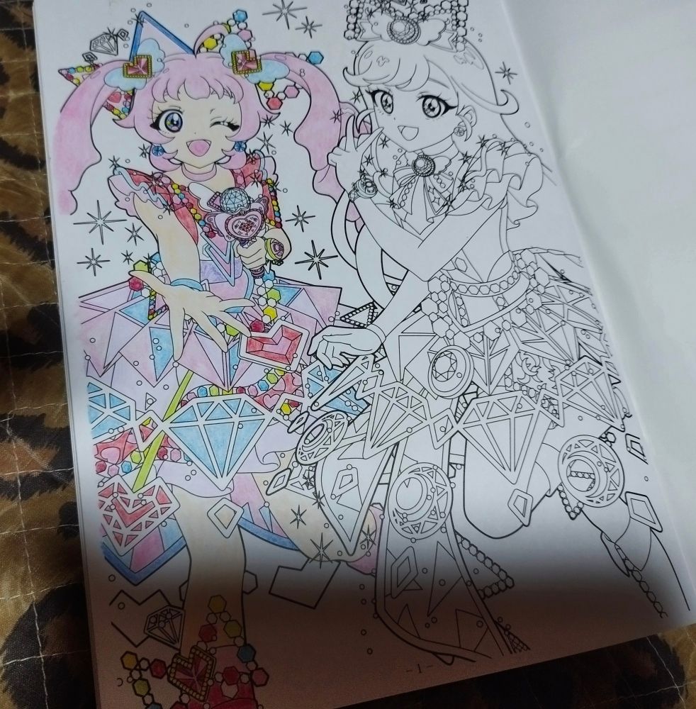 これだけでも3時間かかった塗り絵