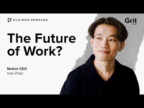 What Most Founders Miss About Aesthetics | Ivan Zhao on Notion