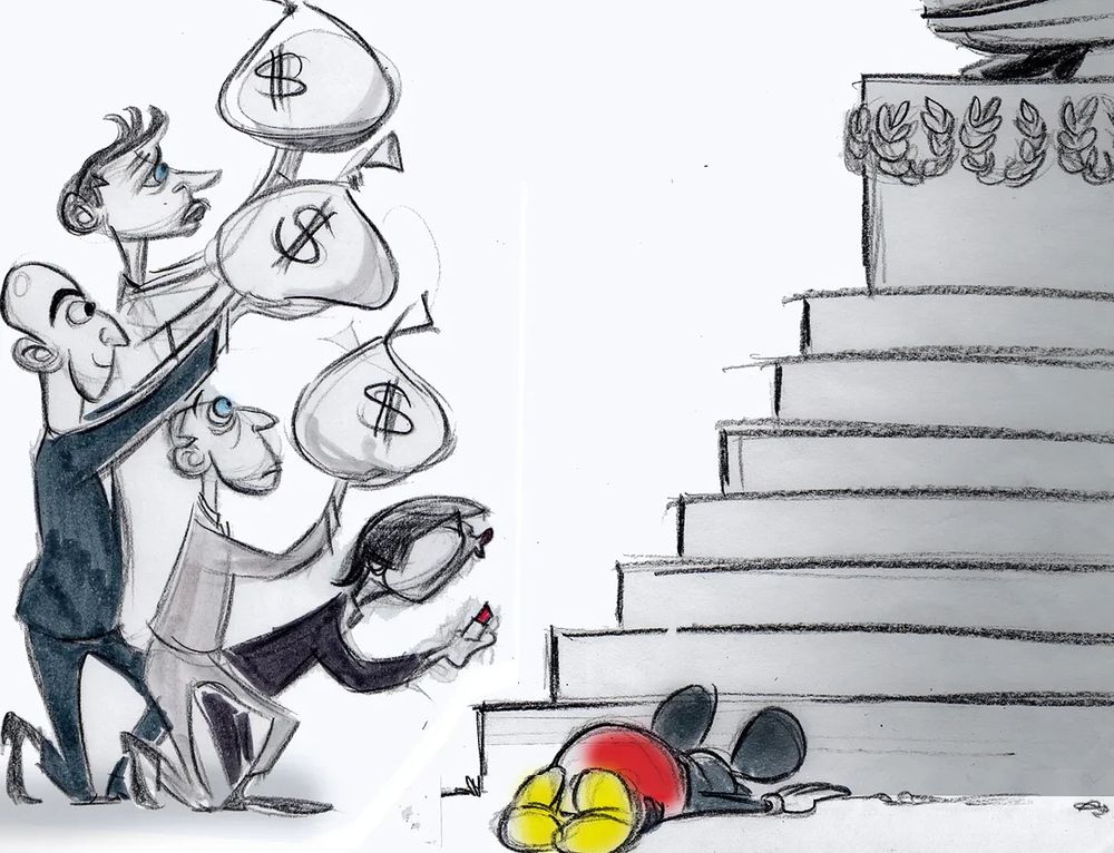 Part of a cartoon.