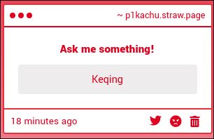 anon "question" on my straw page:
keqing