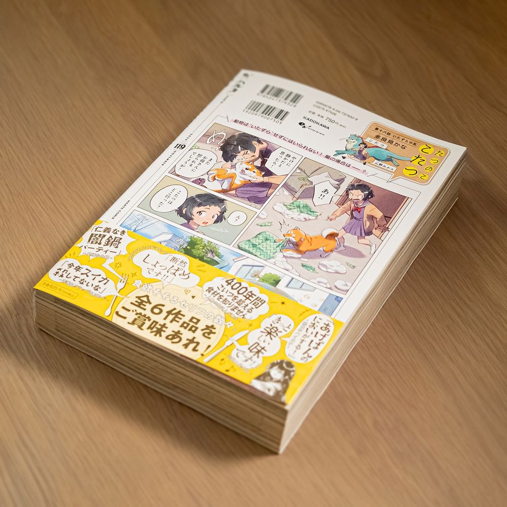 Post image