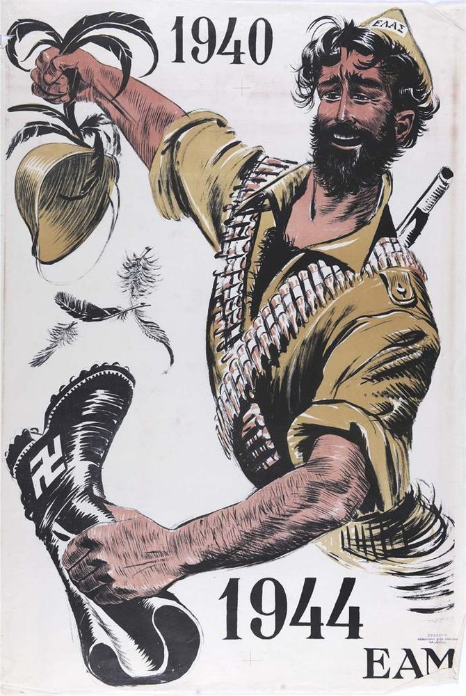Greek WW2 propaganda poster that reads"1944 EAM" in Greek. The poster depicts a Greek soldier holding a Nazi boot and hat with feathers falling from them.