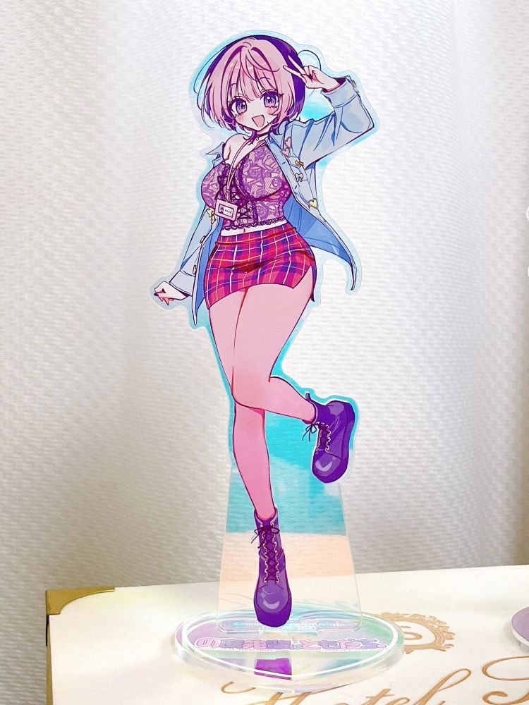 あきやまえんま: 