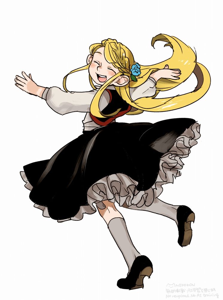 ハーフフットのマルシル（Marcille）のイラスト