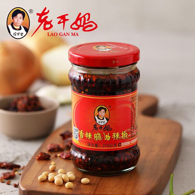Laoganma spicy chili oil