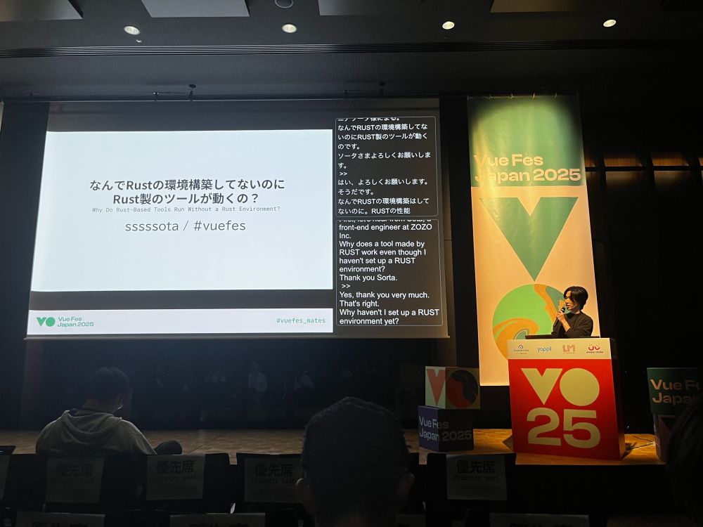 sssssota delivering a talk on rust-based tooling running in js without a "rust" environment setup