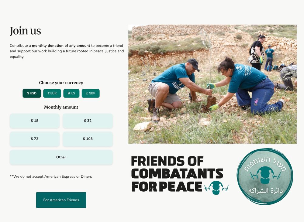 Capture d'écran de la page.