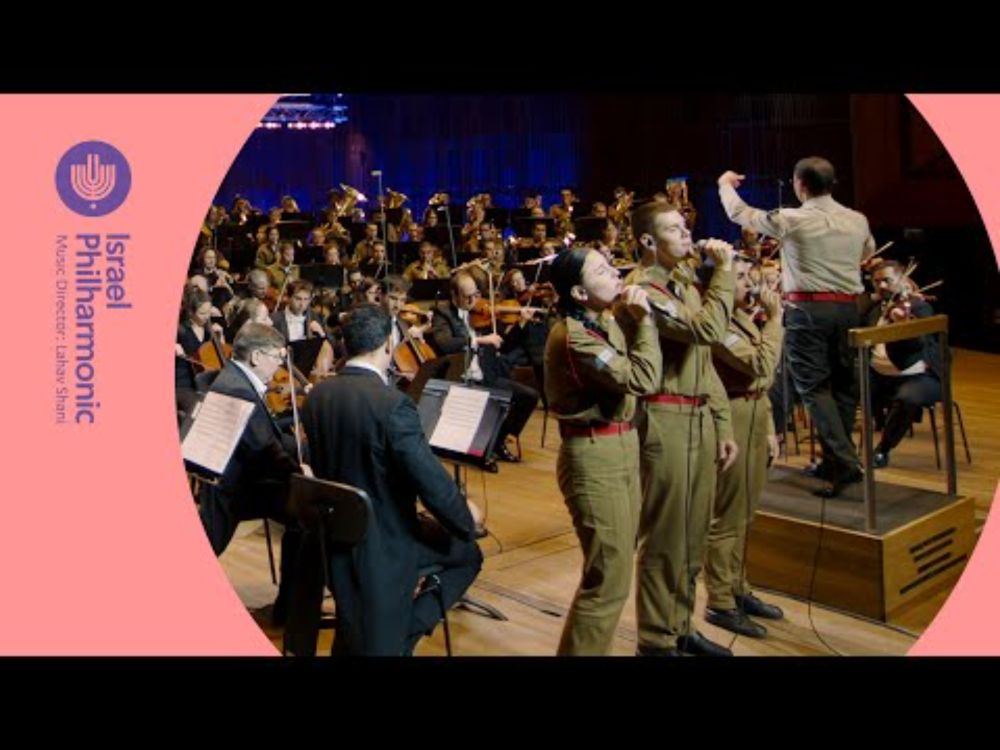 The Israel Philharmonic with the IDF Orchestra - Al Kol Eleh