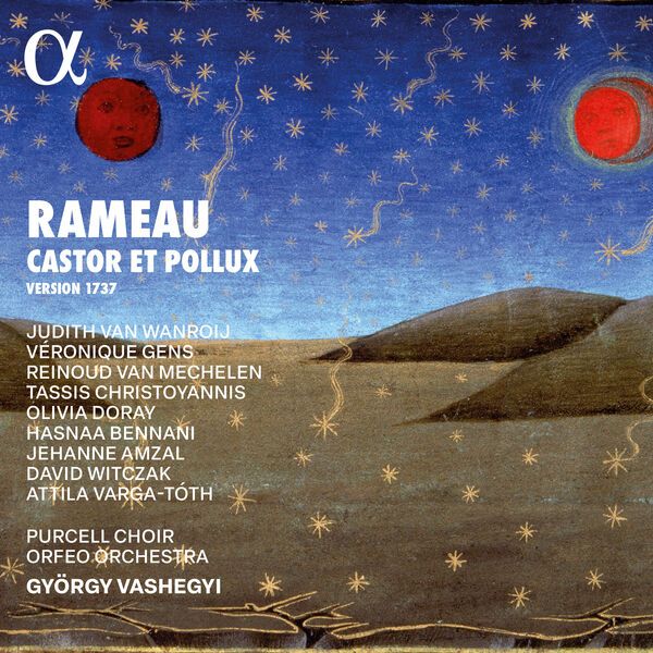 Record cover. Detail of a painting showing a desert-like landscape, a dark blue sky with stars.