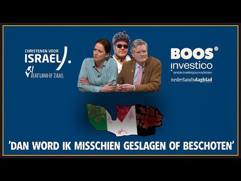 Christelijk geld uit Nederland helpt kolonisten bij bezetting Westoever | BOOS S12E04