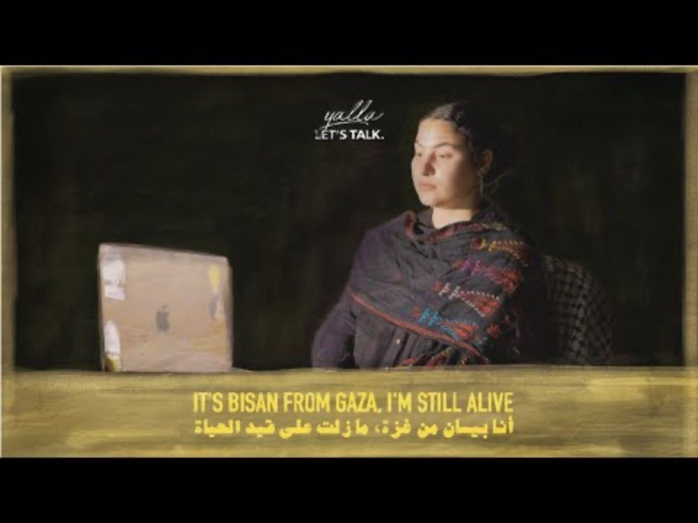 "It's Bisan From Gaza. I'm Still Alive" l Bisan Odeh
