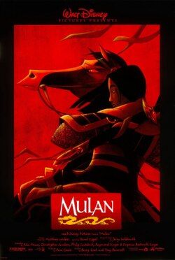 Poster for Mulan (1998).