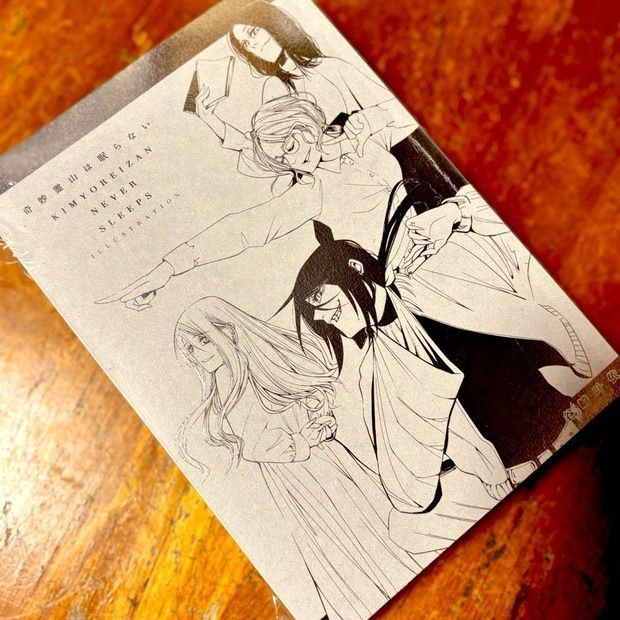 Preview