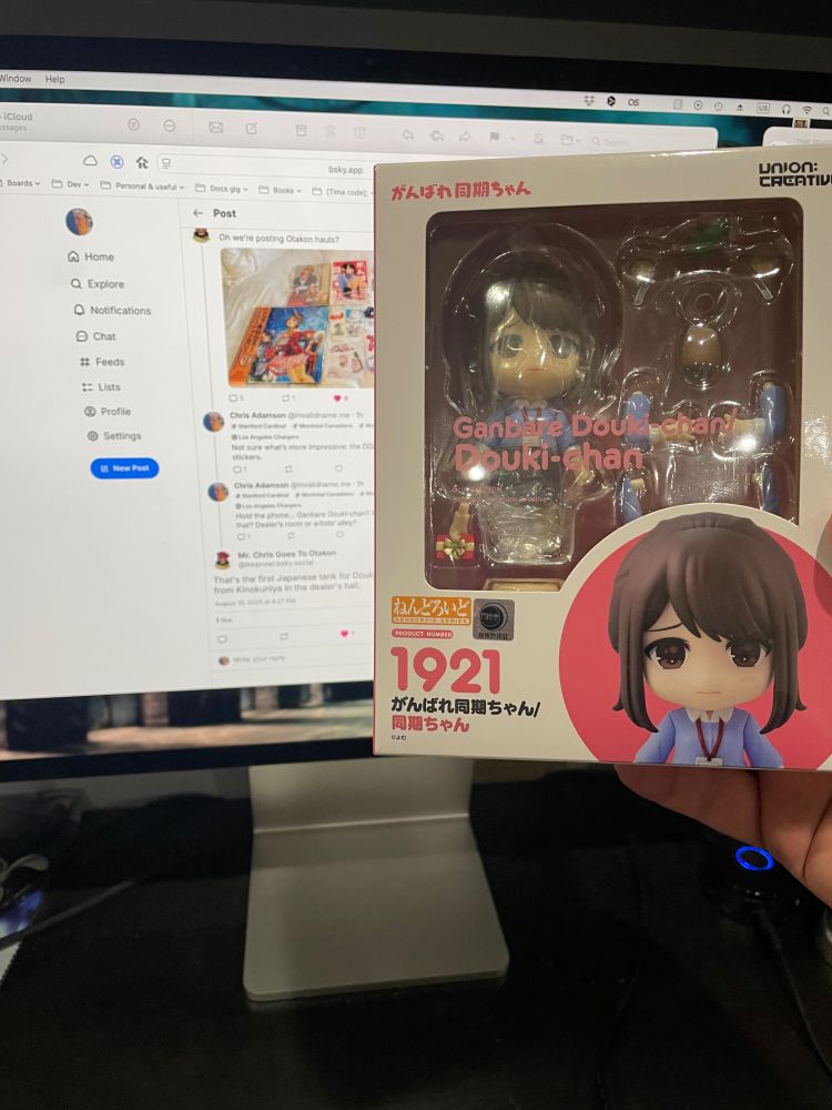 Nendoroid Douki-chan, in box.