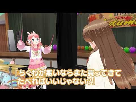 【公式】ちくわパフェだよ☆CKP