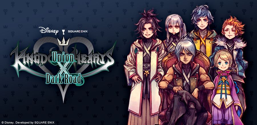 Kingdom Hearts Dark Road (Union Cross) official art