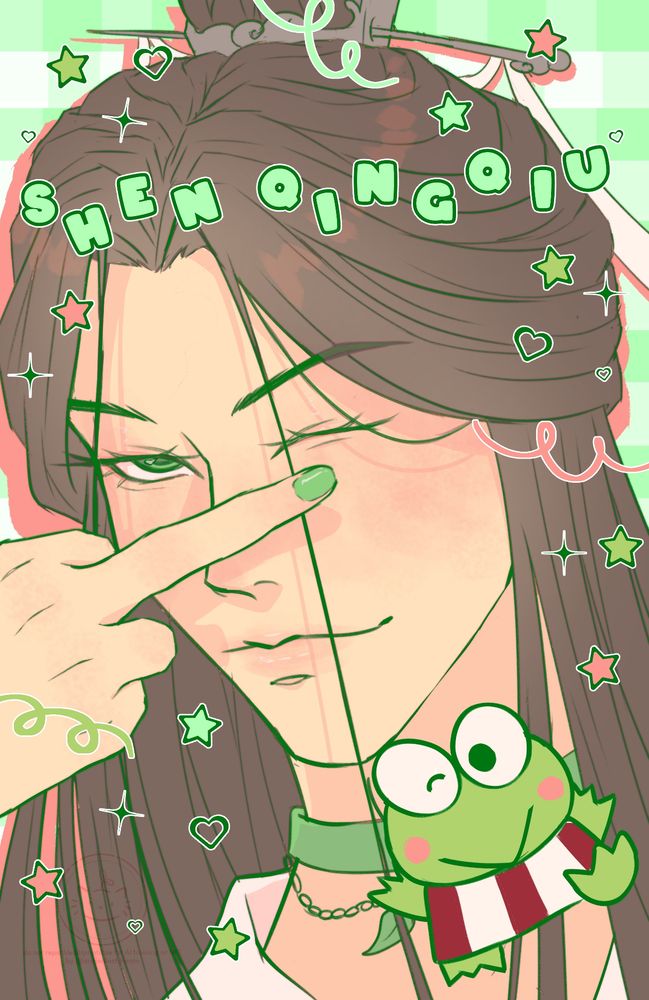 Ilustração de photocard do Shen Qingqiu (SVSSS) com estrelinhas, corações e Keroppi (Sanrio). O personagem tá mostrando o dedo do meio pra câmera.
