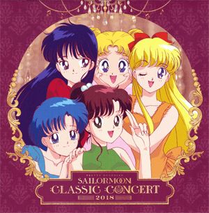 Cover of the Sailor Moon Classic Concert 2018 album